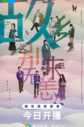 好口碑网站优化