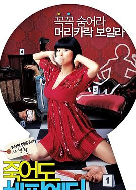 禄丰seo优化价格