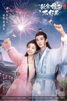 甘肃网站关键词优化公司